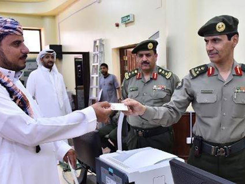 الجوازات السعودية: التمديد آليًّا 6 أشهر لليمنيين المقيمين بالسعودية دون مراجعة